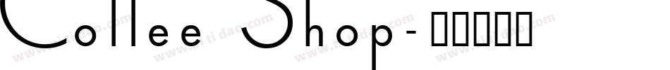Coffee Shop字体转换